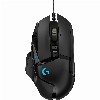 Logitech G502 Gaming Mouse (Hero) USB black