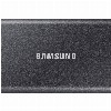 2TB Samsung Portable T7 USB 3.2 Titan Gray retail