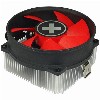 Cooler AMD Socket Xilence A250PWM Black | FMx,AM3/